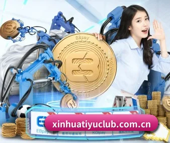 新华体育 APP 界面